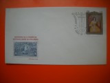 HOPCT PLIC FDC S NR 372 GERTRUDIS GOMEZ DE AVELLADENA COMEMORARE 1973 CUBA