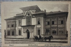 Ploiesti, Scoala Secundara de Fete// CP foto