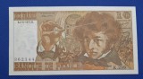 Bancnota Franța 10 franci 1977 Berlioz UNC, 10 francs 02.06.1977