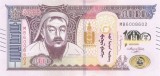 Bancnota Mongolia 5.000 Tugrik 2024 - PNew UNC ( comemorativa - vezi descrierea )
