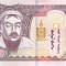 Bancnota Mongolia 5.000 Tugrik 2024 - PNew UNC ( comemorativa - vezi descrierea )
