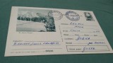 Cumpara ieftin CARTE POSTALA PE MASIVUL BUCSOIU CIRCULATA