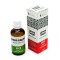 GREEN SUGAR LICHID 50ML