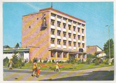 bnk cp Campina - Oficiul PTTR - circulata - marca fixa