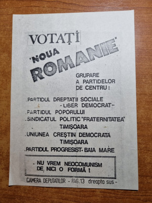 pliant - votati noua romanie - ani &amp;#039;90 foto