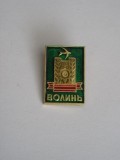 QW9 N4 75 - insigna - orase - Bolnai - Rusia, Asia