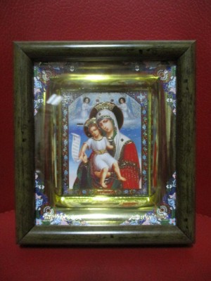 Icoana foto