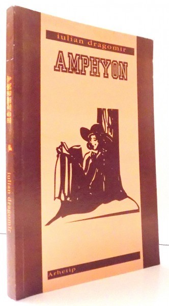 AMPHYON de IULIAN DRAGOMIR , 2004