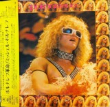 Vinil &quot;Japan Press&quot; Michel Polnareff &lrm;&ndash; Polnareve (VG+), Rock