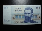 ISRAEL 10 SHEKELI 1978 SUPERBA