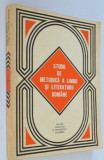 Studii de metodica a limbii si literaturii romane 1974