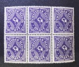 Germania Reich-ul German 1922 Cornul Poștal 20 Mark Violet Bloc de 6 Neștampilat - OREF1