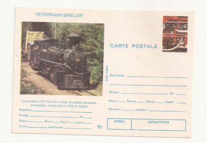 CA14 -Carte Postala- Veteranii Sinelor, Locomotiva CFF 764.455, necirculata