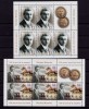 RO 2018 ,LP 2217b ,&quot;Nicolae Minovici, 150 ani nastere&quot;-mcoli de 5M+1 vinieta,MNH, Religie, Nestampilat