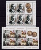 Cumpara ieftin RO 2018 ,LP 2217b ,&quot;Nicolae Minovici, 150 ani nastere&quot;-mcoli de 5M+1 vinieta,MNH