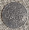 Rom&acirc;nia, 1 Leu 1881, Argint.