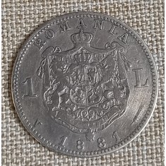 Rom&acirc;nia, 1 Leu 1881, Argint.