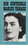 Maria Tănase - Din C&icirc;ntecele Mariei Tănase, Caseta audio, Compilație, Electrecord, Stare bună