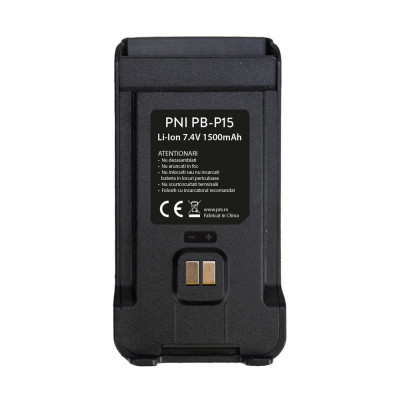 Aproape nou: Acumulator PNI PB-P15 Li-Ion 1500 mAh pentru statie VHF/UHF PNI P15UV foto