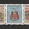D.D.R.1980 Expozitia filatelica ptr. tineret-streif SD.470