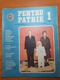 Pentru patrie ianuarie 1987-art.doru camataru,golgeterul turlui diviziei A