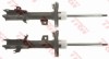Amortizor FORD FIESTA VI (2008 - 2016) TRW JGM1091T