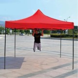 Cort tip Pavilion 3x3m Rosu, Prelata Impermeabila, Pliabil, Structura Metalica Solida, Pentru Curte, Gradina, Evenimente