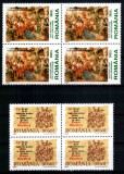 Romania 2000, LP 1514, Evenimente I, seria in bloc de 4, MNH!, Istorie, Nestampilat