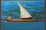 CPIB 25169 CARTE POSTALA - MUZEUL MARINEI ROMANE. CAIC BRANCOVENESC - NAVA FLUVIALA, MACHETA, NECIRCULATA