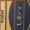Culegere de exercitii si probleme de algebra I.Stamate, I.Stoian 1979