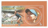Romania, LP 2209/2018, Simona Halep, un campion de marca, MNH, Nestampilat