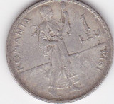 Romania 1 leu 1914, Argint