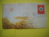 HOPCT PLIC FDC S NR 172 ONU NATIUNILE UNITE-NEW YORK 1972 SUA