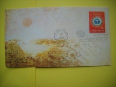 HOPCT PLIC FDC S NR 172 ONU NATIUNILE UNITE-NEW YORK 1972 SUA