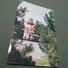 CARTE POSTALA -BUCURESTI-MUZEUL DE ARTA NECIRCULATA