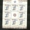 ROMANIA 2008 - SUMMITUL NATO-BUCURESTI - FOLIO ARGINT, MNH - LP 1798a
