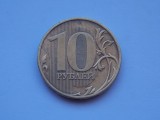 10 RUBLE 2017 RUSIA-magnetic