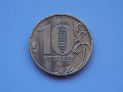 10 RUBLE 2017 RUSIA-magnetic foto