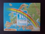 1982 - CSCE - colita nedantelata - hartie fluorescenta LP1060, Nestampilat