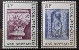 BC569, Lixemburg 1973, serie arta romana
