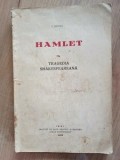 Hamlet in tragedia shakespeareana-I. Botez