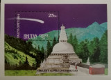 BC44, Bhutan 1986, colita cometa Halley, Nestampilat