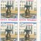 1993 LP 1323 EXPOZITIA FILATELICA RICCIONE SUPRATIPAR BLOC DE 4 TIMBRE MNH