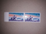 TIMBRE ROMANIA MNH-1992/LP1288-ZIUA MARCII POSTALE ROMANESTI