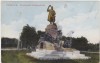 CP Craiova Monumentul Independentei ND(1925), Circulata, Fotografie