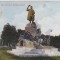 CP Craiova Monumentul Independentei ND(1925)