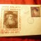 Plic Expozitia Filatelica Botosani 1972 -100 Ani Octav Bancila, stamp Expozitiei