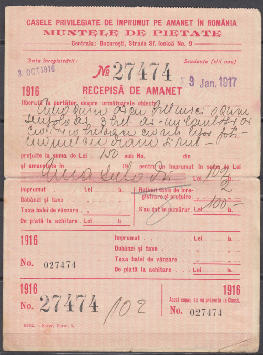 ROMANIA CASE DE AMANET RECIPISA AMANET MUNTELE DE PIETATE BUCURESTI 3 OCT.1916