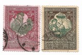 Rusia - Timbre de caritate de razboi - Hartie colorata, 1914 - valori obliterate