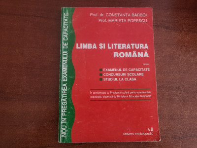 Limba si literatura romana pentru examenul de capacitate- C.Barboi,M.Popescu foto
